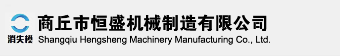 深圳市德邁盛測(cè)控設(shè)備有限公司